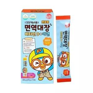 뽀로로 면역대장 비타민D 아연 비타민 젤리 어린이 면연력