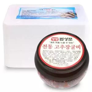 [영광베리] 알뜰 고추장 굴비 300g