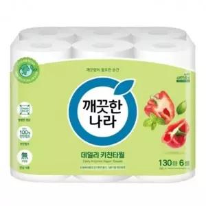 깨끗한나라 데일리 키친타올(130매x6입)