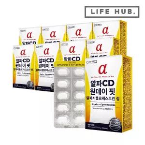 라이프허브 알파CD 원데이 핏 알파시클로덱스트린 정 9박스(500mg x 270정) 9개월분