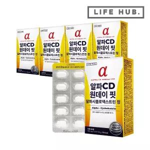 라이프허브 알파CD 원데이 핏 알파시클로덱스트린 정 5박스(500mg x 150정) 5개월분