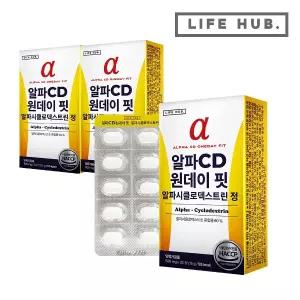 라이프허브 알파CD 원데이 핏 알파시클로덱스트린 정 3박스(500mg x 90정) 3개월분