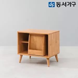 [동서가구]테마 RA 600 책꽂이 원목 협탁 DF646277