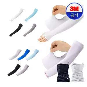 3M 손목형 손등형 쿨토시 10개입 넥쿨러 자외선차단 기능성 팔토시 여름 UV차단