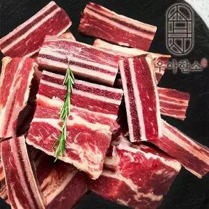 갤러리아 [우아한소]부드러운 호주산 송아지 갈비 찜용(800gx4) 3.2kg