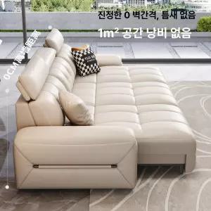꾸꾸상점 슬라이딩쇼파 리클라이너 가죽 3인용 모션