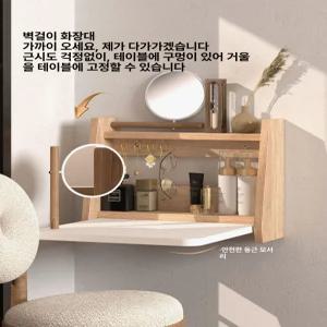 접이식 조립식 수납형 설치 포함 틈새 수납 서랍형 소형