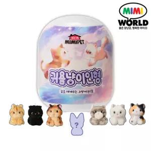 [미미] 미니 귀욤 냥이 고양이 인형  8cm 1종_랜덤가챠