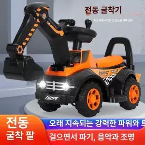 전동 대형 굴착기 탑승형 충전식 엔지니어링카