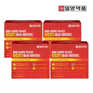 일양 속편한10시간 지속성 중성비타민C 8개월분