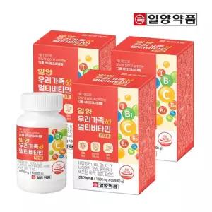일양 우리가족멀티비타민 6개월분