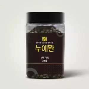 생생드림 그대로 담은 국산 누에환 200g 1개