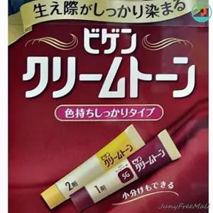바르는염색약 60g x2팩 남자 흰머리 염색약 헤어