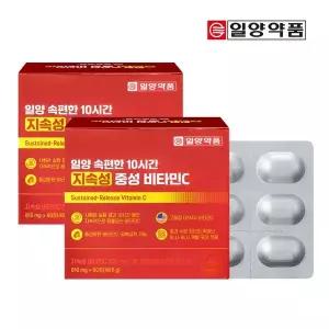 [일양약품]일양 속편한10시간 지속성 중성비타민C 4개월분[35952223]
