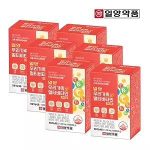 [일양약품]일양 우리가족멀티비타민 12개월분[35952228]