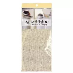 떡 만두 생선 찜요리 삼베시트 찜시트 원형 대 45cm 실리콘매쉬 (W99F5FC)