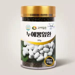 고이담은 국내산 누에뽕잎환 300g 1개