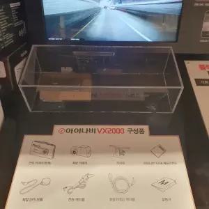 아이나비 VX2000 2CH/32G GPS 자가설치 코스트코 마켓송지2606