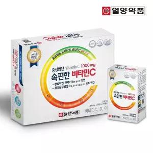 [일양약품]일양 속편한비타민C 100일분[35952265]