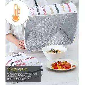 보냉 음식덮개 벌레방지 온도유지 음식보호망 상덮개 밥상보 상보 상커버 반찬덮개