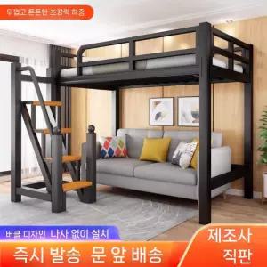 1층 활용 2층 침대 숙소 쇼파 원룸 분리형 저상형 이층