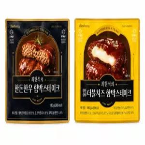 프레시지 최현석 한돈한우 함박스테이크 10팩 + 더블치즈함박스테이크 5팩