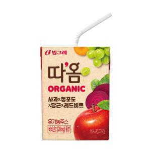 빙그레 따옴 유기농 주스 사과 청포도 당근 레드비트 24팩 어른 아이 간식 존맛탱 입가심 120ml 1세트