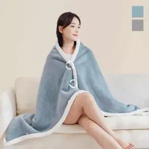 사무실담요 극세사 양털무릎담요 똑딱이 어깨 망또담요 차량용 망토