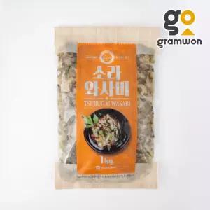 고래미 소라와사비 1kg 군함 초밥재료 이자카야