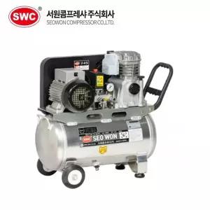 [서원콤프레샤] 알루미늄탱크 SA49-25-4.5 이동형콤프