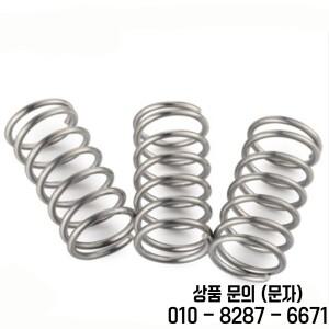 10 20 개/몫 0.8mm 스테인레스 스틸 마이크로 소형 압축 스프링 OD 5mm/6mm/7mm/8mm/10mm 길이 ~