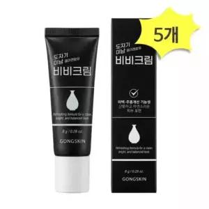 기초케어 공스킨 도자기 미남 비비크림 8g x 5개 남성 BB크림