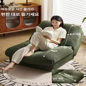 꾸꾸상점 빈백대여 의자 감성의자 임대 소파 대형