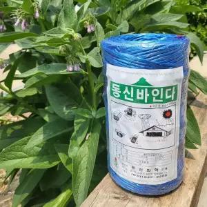 바인더끈 파란색 1kg 이사용 농사용 바인다 결속끈 고추끈