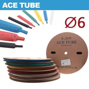 ACE TUBE 열수축튜브 6mm -100m 1롤/흑색/백색/적색/황색/녹색/청색/투명/회색/갈색/주황색/압축튜브/열수축 튜브/polyolefin/하네스/ 전선 절연 보호/접속단자/저항 콘덴스 절연보호