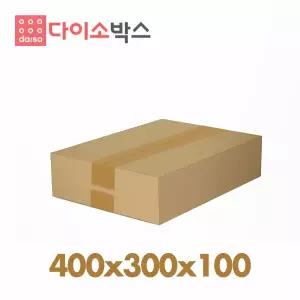 [다이소박스] 택배박스 120호(400x300x100) 60매