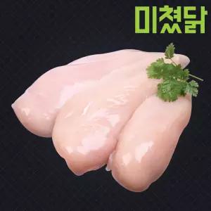 미쳤닭 냉동 생닭안심살 3kg (200g포장X15팩)