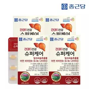 종근당 간건강 슈퍼케어 600mgX30정 4세트 (4개월분)