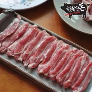 [행복한돈]국내산 냉장 한돈 돼지고기 특수부위 가브리살 등심덧살 등겹살 500g