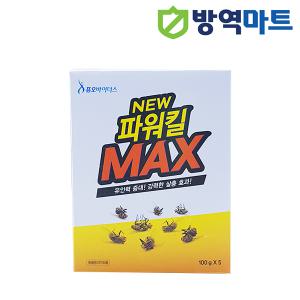 축사 음식점 식당 파리약 페로몬유인 맥스100g