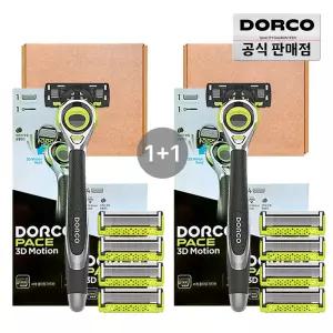 도루코 모션 스타터킷 면도세트 1+1 /7중날