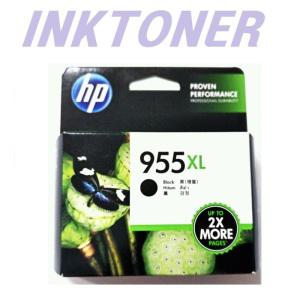 HP L0S72AA (955XL/BK/2,000매) 정품 OfficeJet Pro 8210/8216/8720/8730/8740/8745/8710