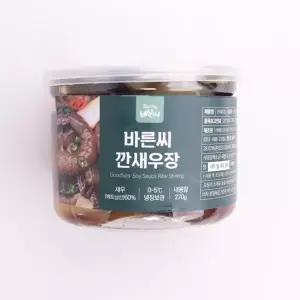 [바른씨][당일생산] 간장 깐새우장 270g