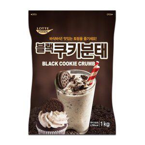 메가커피 롯데푸드 블랙쿠키분태 1kg 1박스 10개