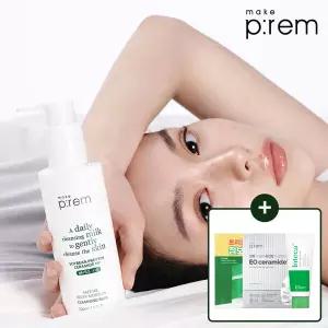 메이크프렘 안심 클렌징 밀크 200ml(+콜라겐 겔마스크 1매)