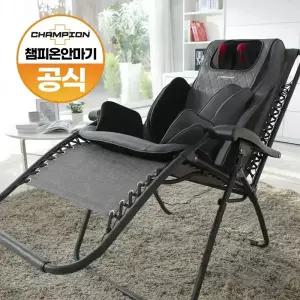 챔피온 네오 안마기 6001N 마사지기 안마의자 어깨 목 허리 전신 등 두드림 진동 롤링 마사지기계 의자선택