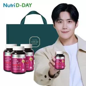프리미엄 비타민B 컴플렉스 골드 3병 선물세트
