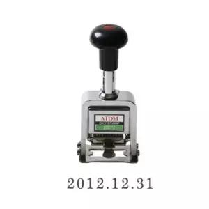 오피스넥스 아톰 날짜인쇄기 ADSM-10 63x50x144mm 10자리)