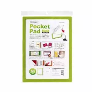 Q 포켓패드 A4 PP0004 8833 A4 323x235mm 연두