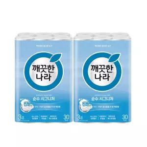 최신리뉴얼 깨끗한나라 순수 시그니처 3겹 화장지 28m 60롤 휴지